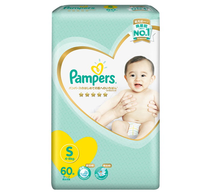 Tã dán cao cấp Pampers Nhật Bản S60 (4-8kg)