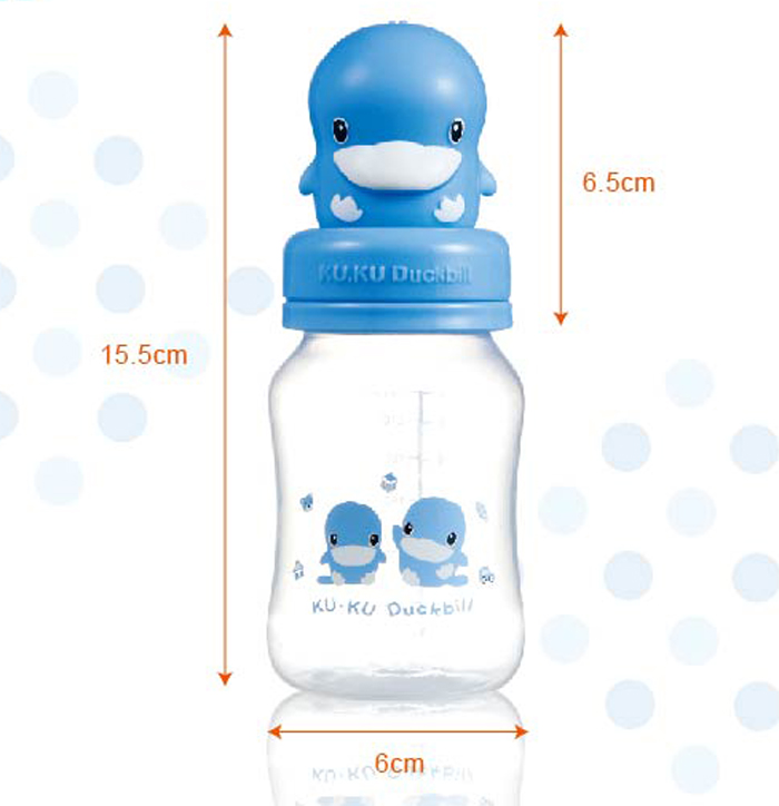 Bình sữa cổ rộng Kuku 5916 nhựa PP (240ml)