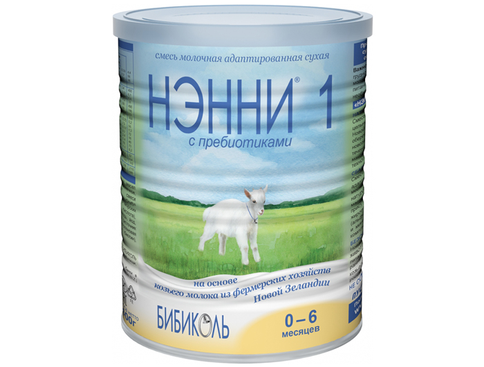 Sữa dê Nanny Vitacare Nga 400g số 1