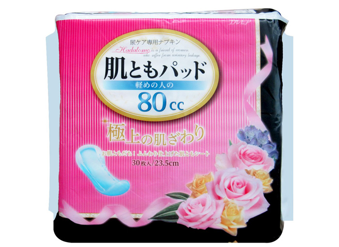 bang-ve-sinh-ichiban-so-5