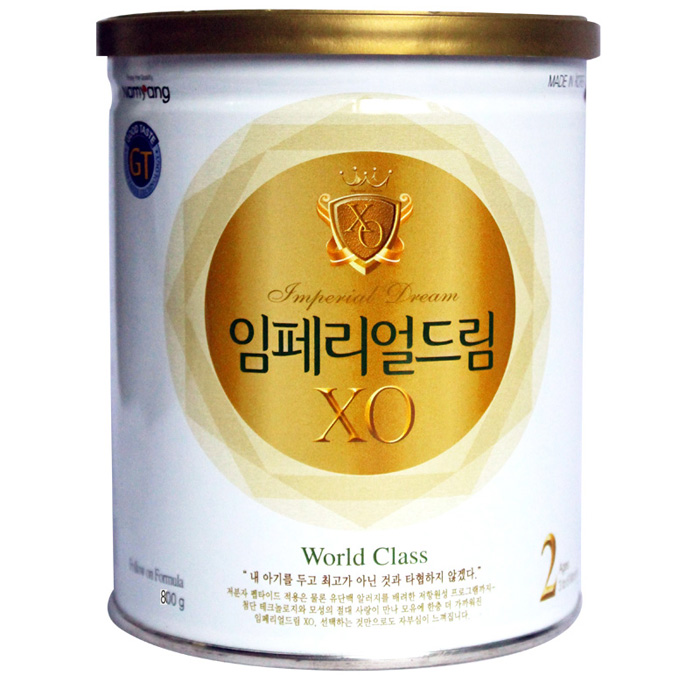 Sữa XO số 2 (800g) dành cho bé từ 3-6 tháng tuổi