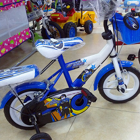 xe đạp trẻ em nhựa chợ lớn