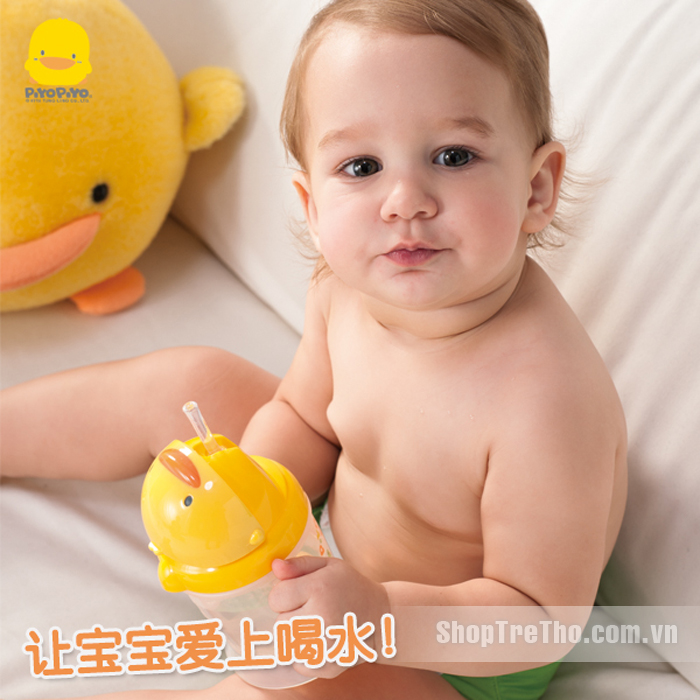 Bình uống nước Piyo Piyo 830350 250ml