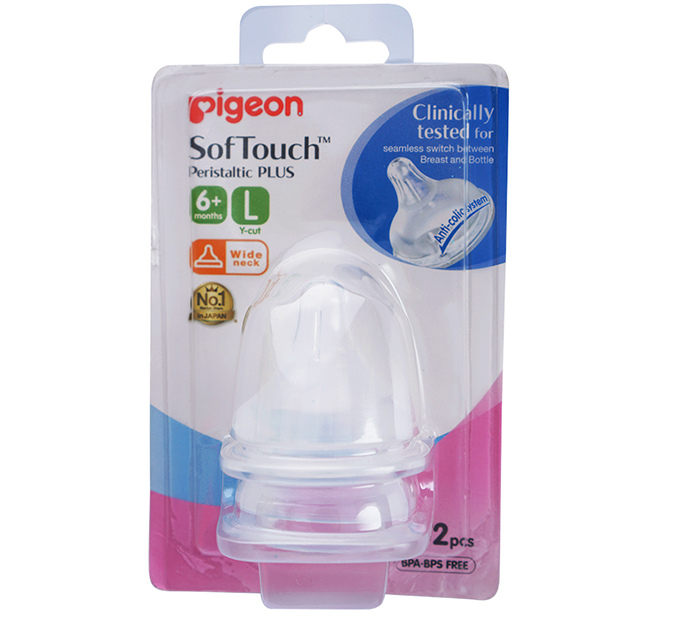 num-ty-pigeon-sile-l