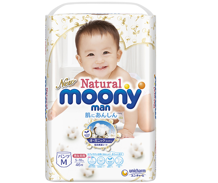 Bỉm quần Moony Natural M46