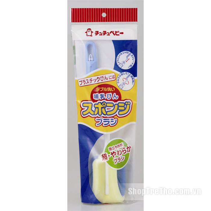 Chổi rửa bình sữa bằng bọt biển CHUCHU