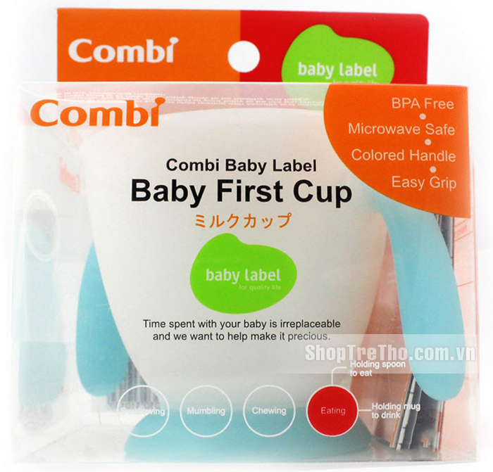 Cốc uống nước Combi 81013