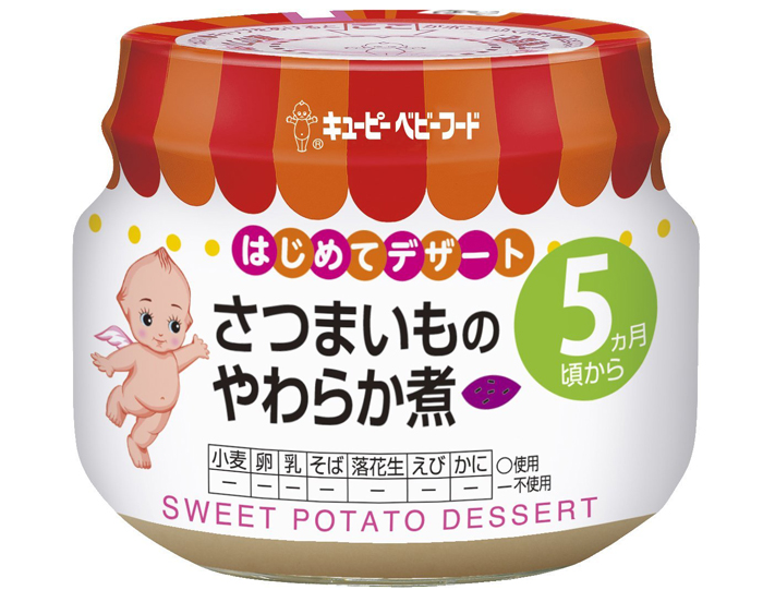 khoai-lang-nghien-kewpie-5m
