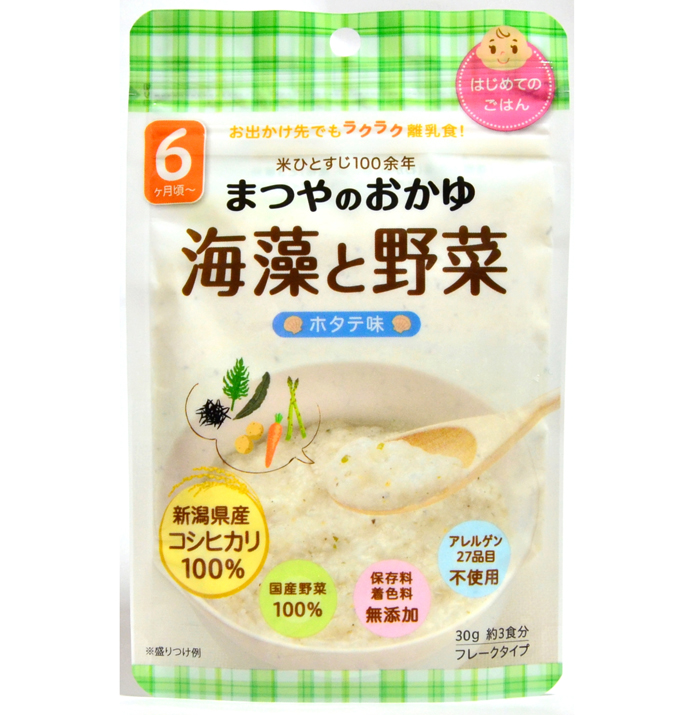 Cháo ăn dặm gạo Koshihikari, rau, rong biển, sò điệp Matsuya (6m+)