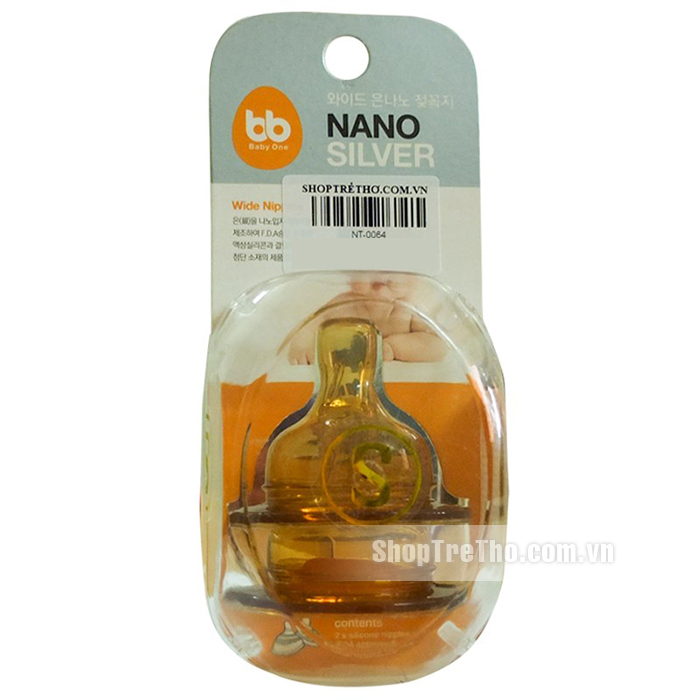 Núm ty Nano Baby One cổ rộng