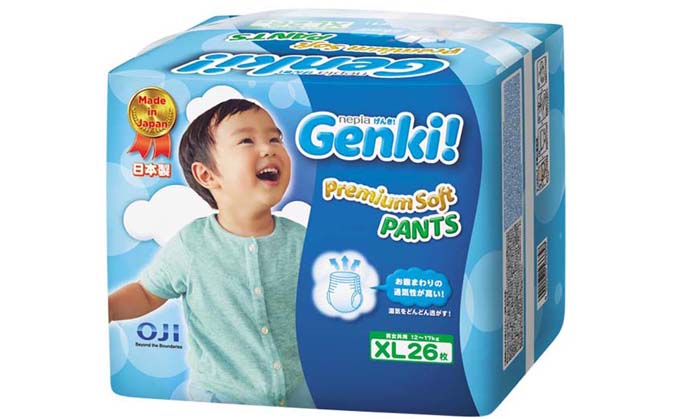 bim-quan-genki-XL26