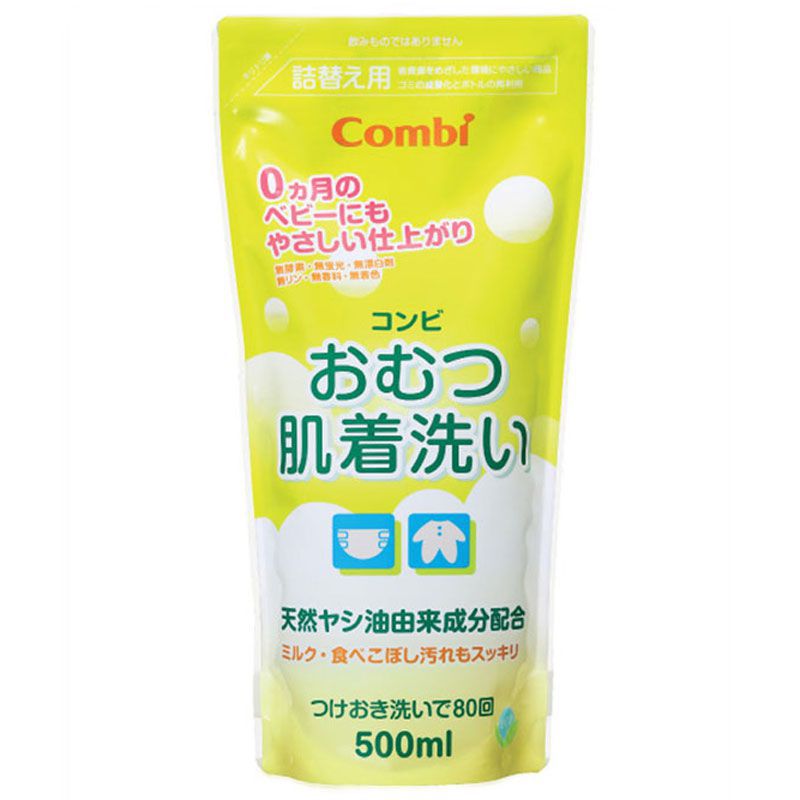 Túi dung dịnh giặt xả Combi từ dầu cọ 500 ml