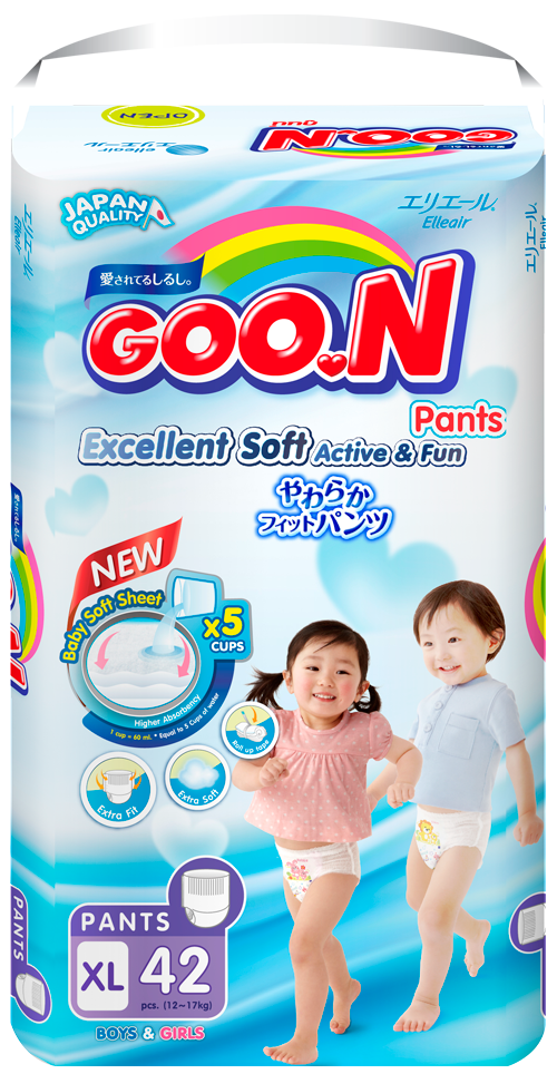 ta-bim-quan-goo-n-slim-XL42