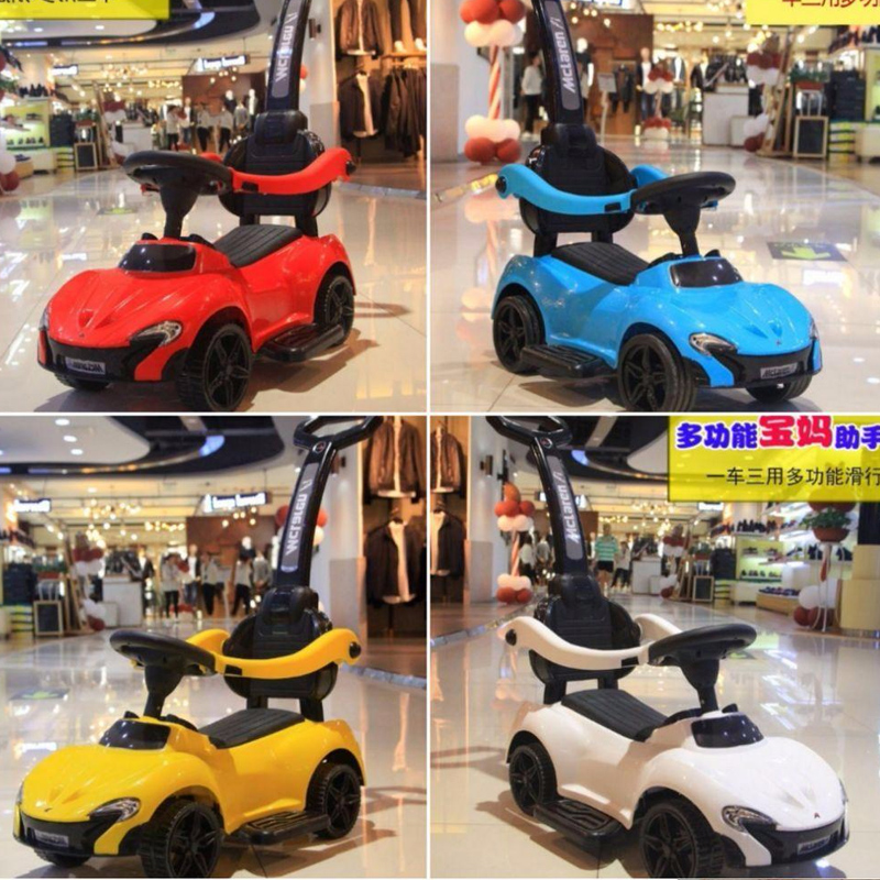 Xe chòi chân có cây đẩy F1 Mc Laren BRJ-811