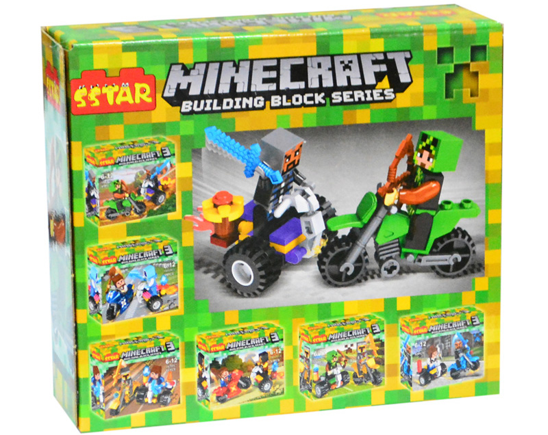 Hộp lắp ráp lego Mywords Minecraft 49 chi tiết 6H-10002