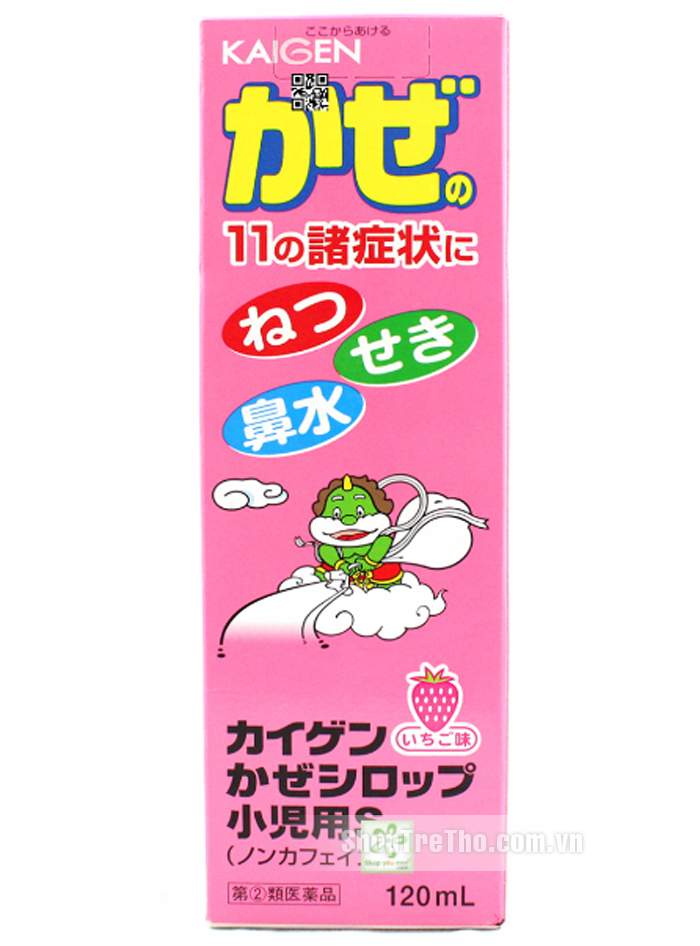 Siro cảm cúm Kaigen 120ml