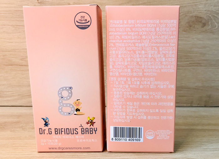 Men vi sinh Dr.G Bifidus Baby