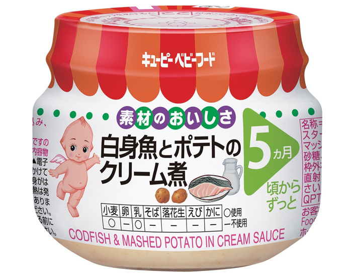 chao-an-dam-kewpie-vi-ca-tuyet-va-khoai-tay-ham-5m