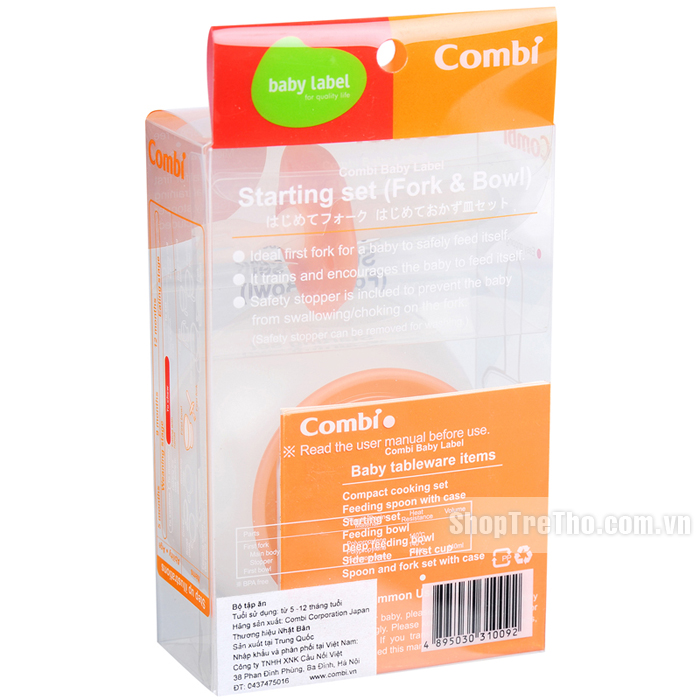 Bộ tập ăn Combi 111618 cho bé
