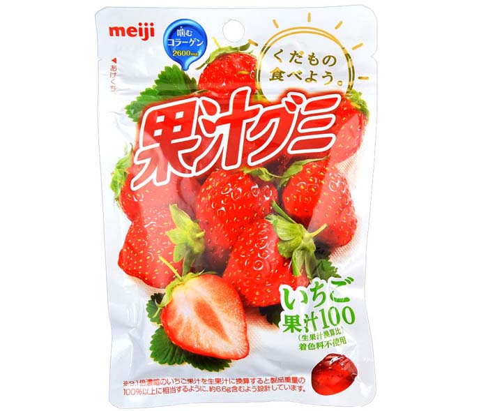 Kẹo dẻo Meiji vị dâu