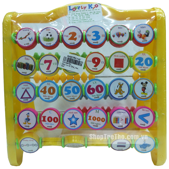 Bảng học số đa năng - Học toán Lovely Kid
