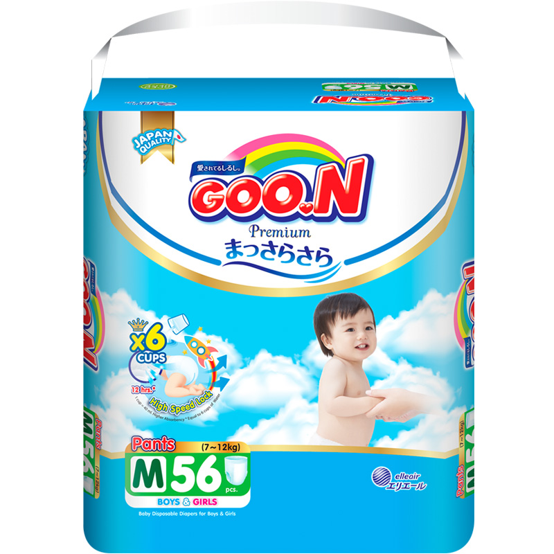 Tã bỉm quần GooN Premium M56