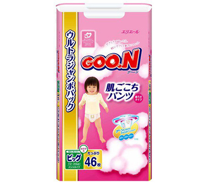 bim-goon-noi-dia-XL46-girls