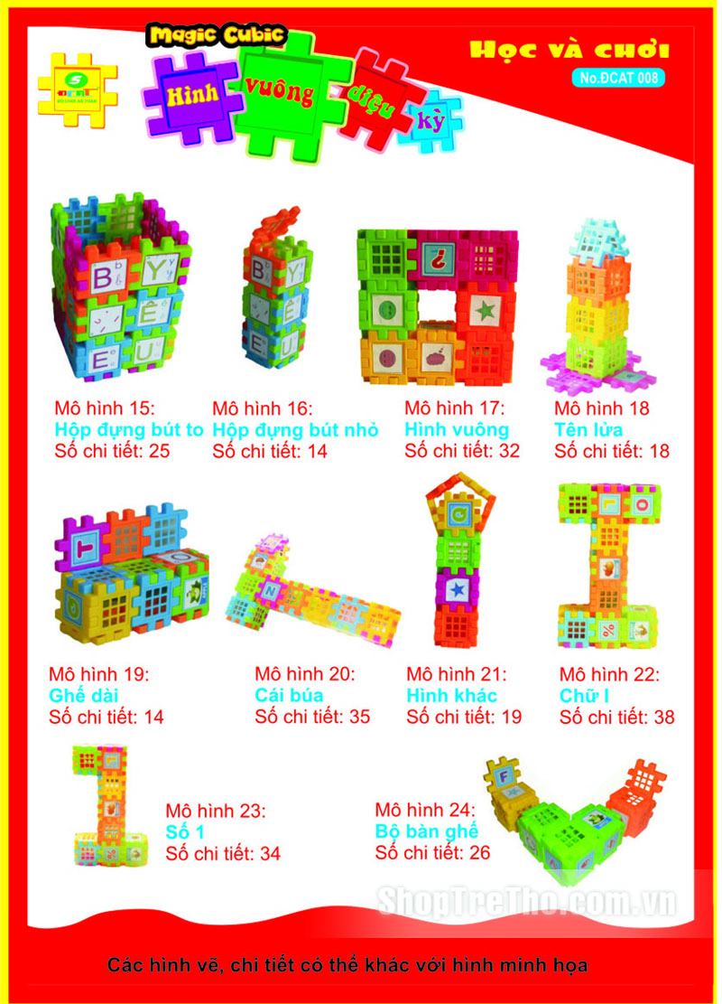 Hình vuông kỳ diệu 48 chi tiết AT037