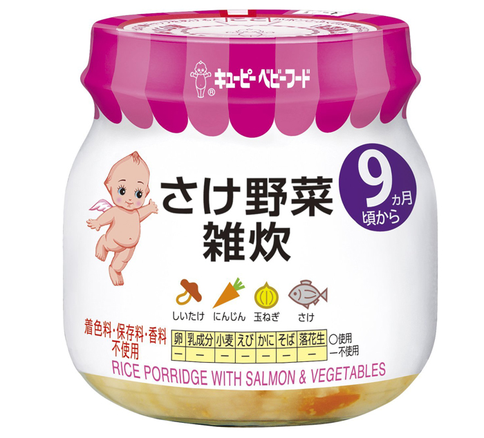chao-an-dam-ca-hoi-va-rau-cu-kewpie-9m