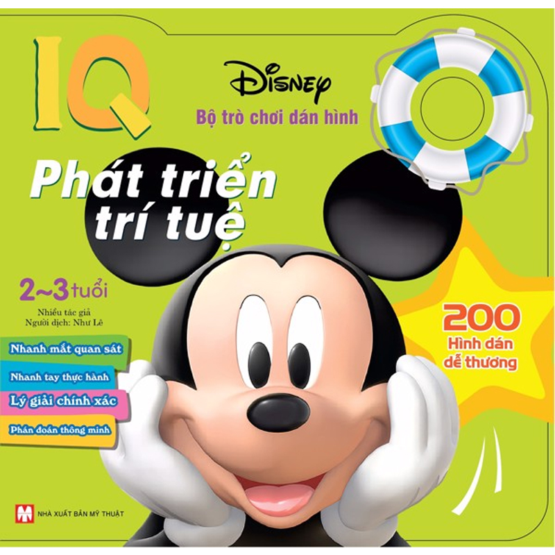 bộ trò chơi dán hình IQ - phát triển trí tuệ 2 đến 3 tuổi