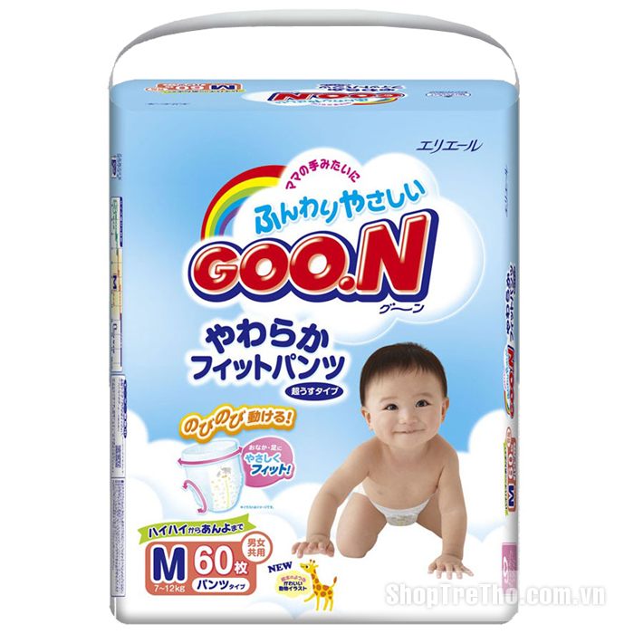 Bỉm Goon nội địa M60