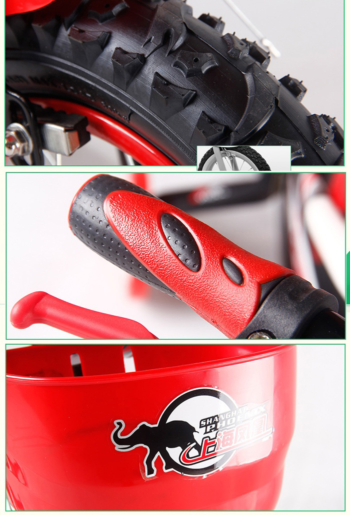Xe đạp trẻ em Yibaixin-10