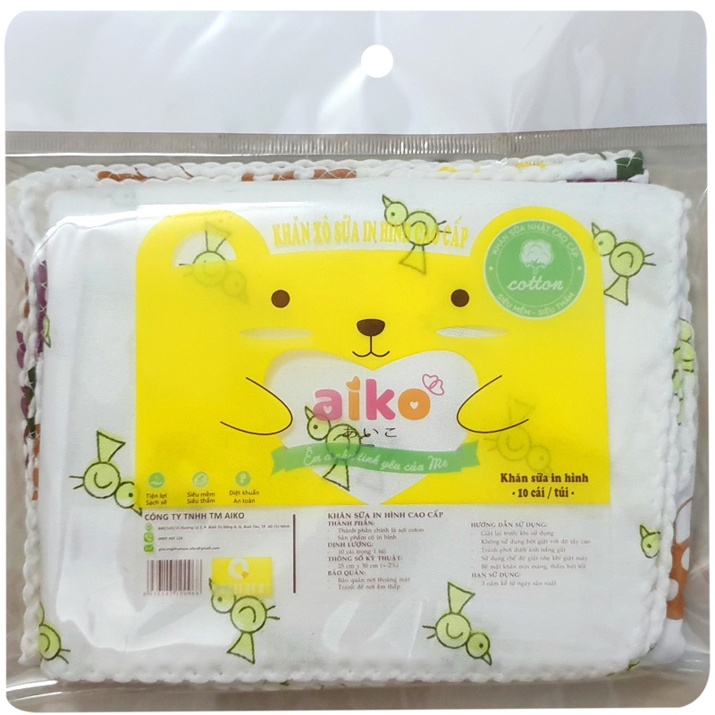 Khăn sữa in hình cao cấp Aiko 25x30