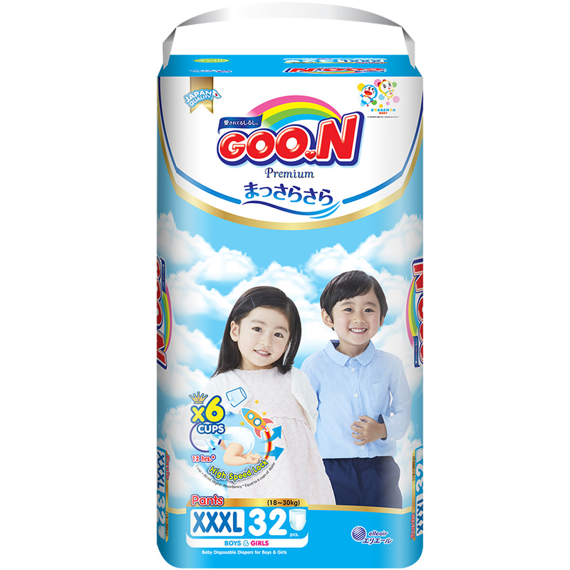 Tã - Bỉm quần GooN Premium XXXL32