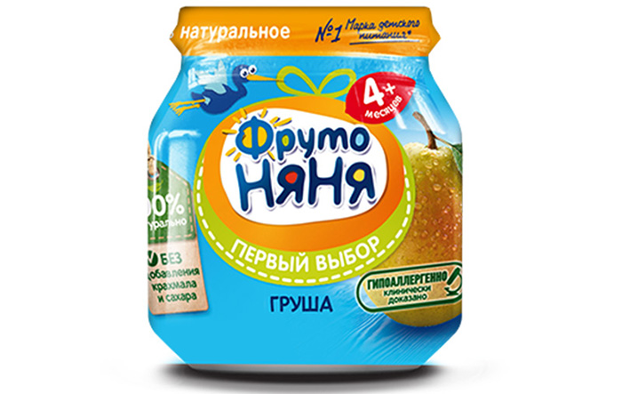Trai cay nghien vi le Fruto (100g)