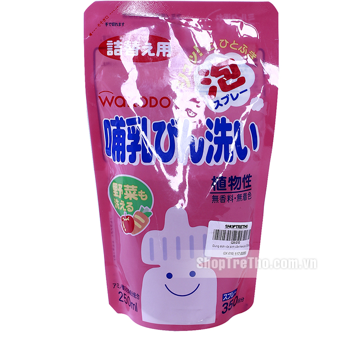 Dung dịch rửa bình sữa Wakodo 250ml