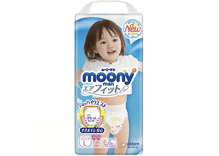 Bim quan Moony L44(Gai)