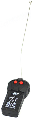 Xe tăng điều khiển HT-46