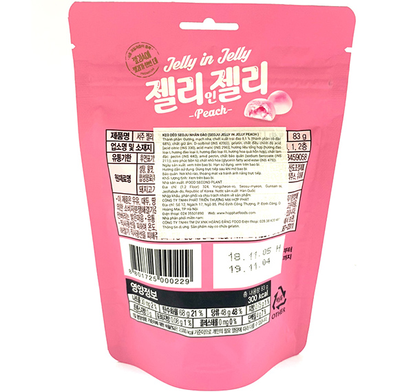 Kẹo dẻo SeoJu nhân đào