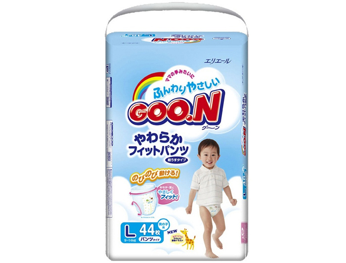 ta-bim-quan-goon-noi-dia-L44