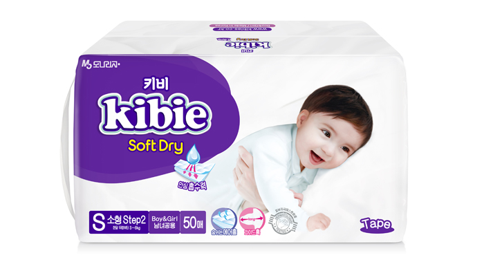 Tã - bỉm dán Kibie Hàn Quốc S50