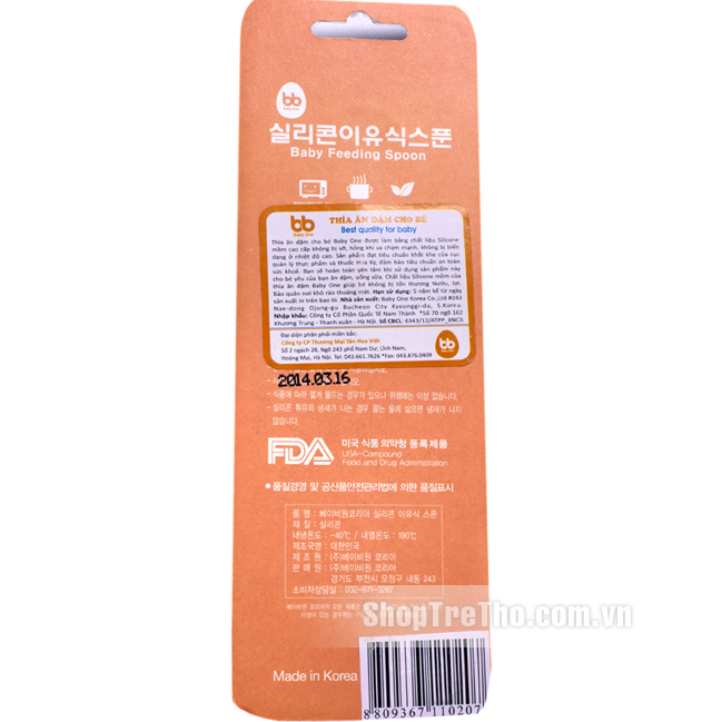 thia-an-dam-silicone-nano-babyoner