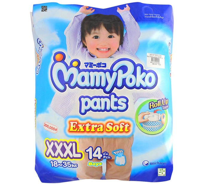 Bỉm quần Mamypoko XXXL14