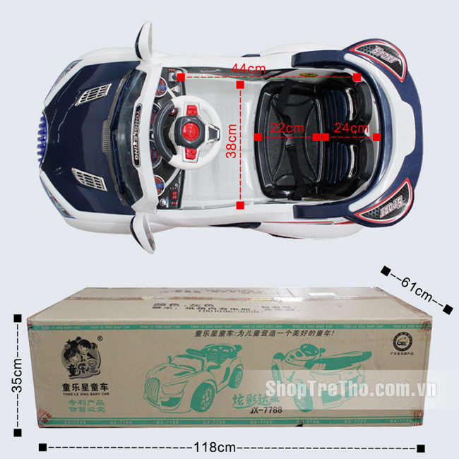 Ô tô điện trẻ em mẫu xe Qunxing-7788