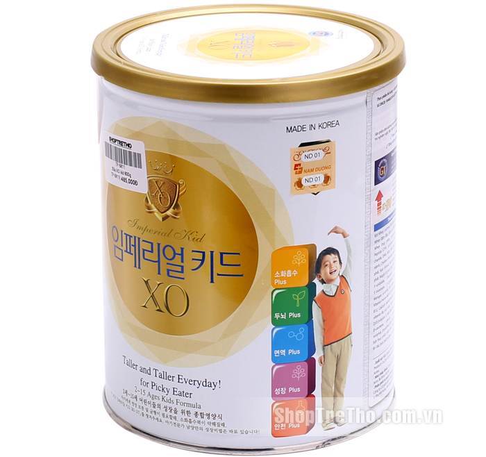 Sữa XO Kid 660g