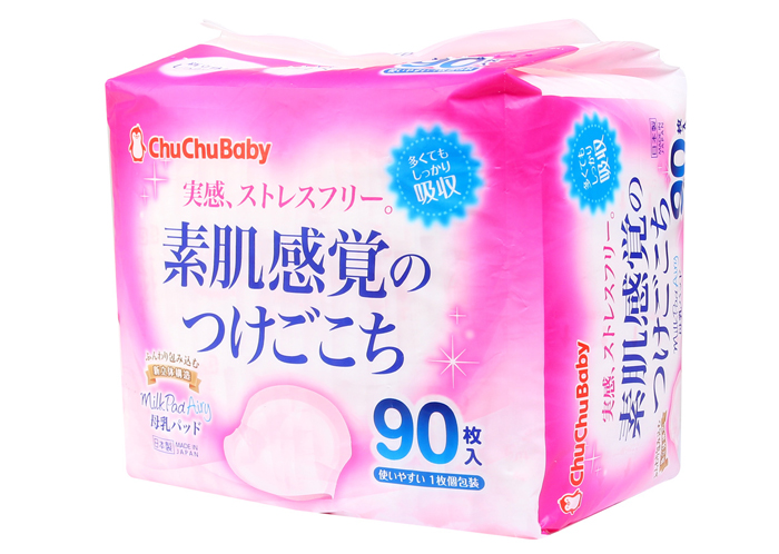 mieng-lot-tham-sua-chuchu-90-mieng