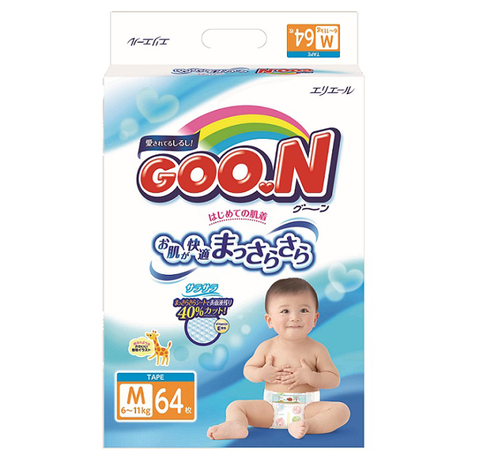 ta-bim-dan-goon-noi-dia-m64