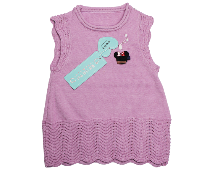 Áo gile len in hình Mickey dệt nổi 1702 (1-4T)