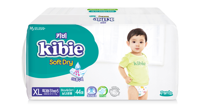 Bỉm quần Kibie Hàn Quốc XL44 (13-17kg) 