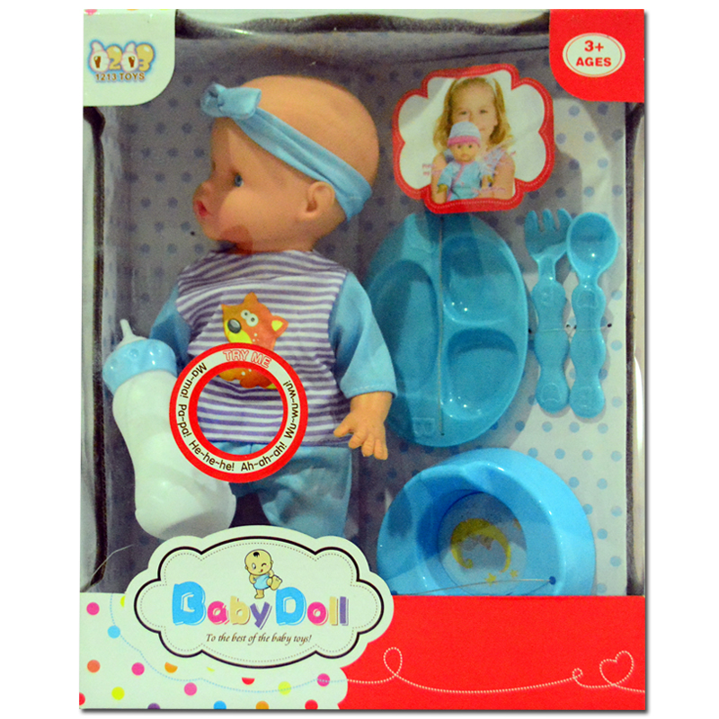 Hộp búp bê bồn 1213 shoptretho